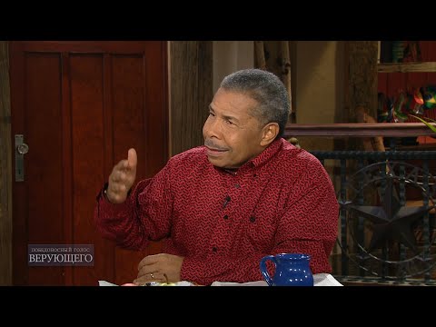 Видео: 03. У вас есть вера Божья