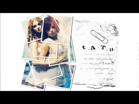 Видео: t.A.T.u. - Нас Не Догонят (DJ Jurij Extended Remix 2011)
