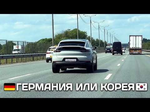 Видео: Очень дешево пригнал Porsche Cayenne из Германии.