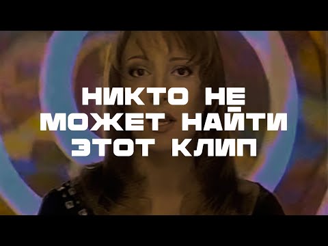 Видео: «Мой блуждающий огонь» — история поисков, которые длятся уже 26 лет