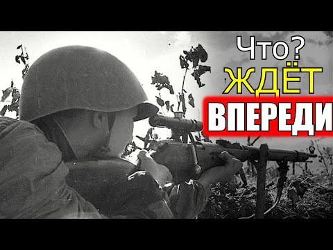 Видео: СТРАННЫЙ ПРИКАЗ для СНАЙПЕРА суть которого поняли потом. Мемуары снайпера