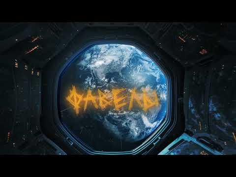 Видео: фавелы - снитч (2025, lyric video)