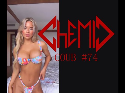 Видео: CHEMIC COUB #74 🤘 20 minutes Best COUB | 20 МИНУТ БЕСТ КОУБ | ЛЕТНЯЯ ГРУСТЬ  🤣 ХимиК КУБ #74