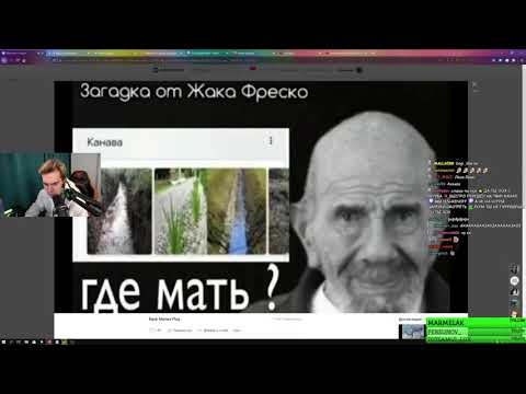 Видео: БРАТИШКИН СМОТРИТ ВЕБМЫ ВК | 21-АЯ ЧАСТЬ