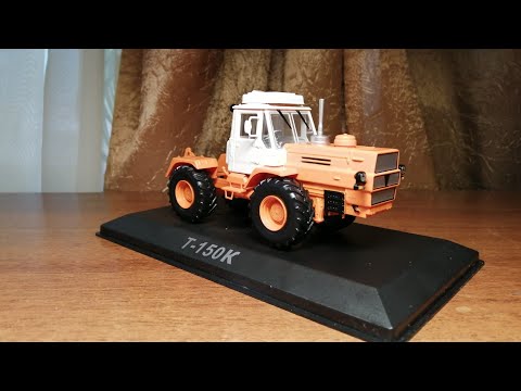 Видео: Т-150К | ТРАКТОРЫ : ИСТОРИЯ, ЛЮДИ, МАШИНЫ | ВЫПУСК №92