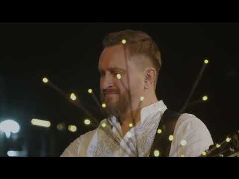 Видео: СКАЙ - Тебе це може вбити (Live)