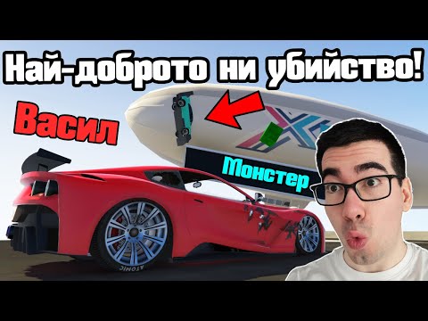 Видео: Невероятно Избутване - Сумо!!!