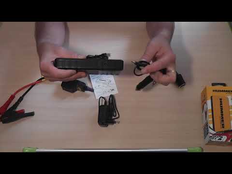 Видео: Видео обзор jump starter HUMMER. Посмотри и сделай правильный выбор!