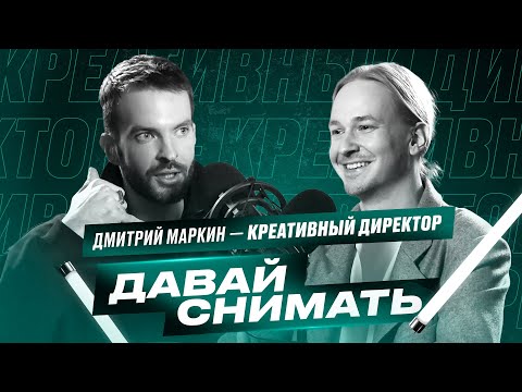 Видео: Как открыть успешную фотостудию и сделать ее популярной?