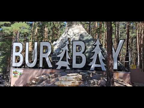 Видео: Отдых Боровое.  Зона отдыха Green Village (озеро Щучье)