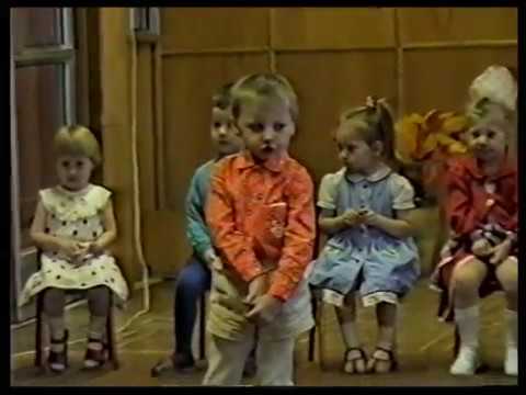 Видео: 90-годы часть 1.