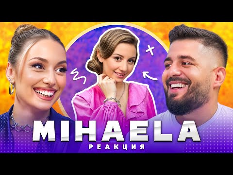 Видео: МИХАЕЛА МАРИНОВА: МОЕТО МУЗИКАЛНО НАЧАЛО, 10 ГОДИНИ ПО-КЪСНО...