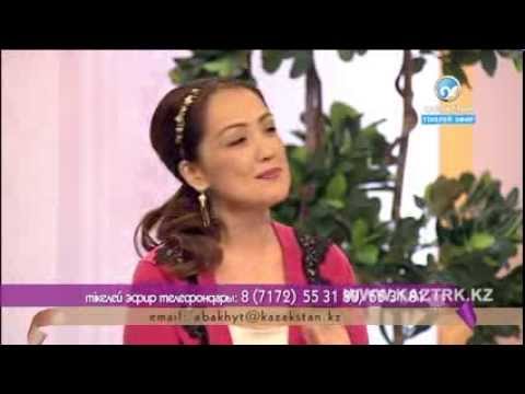 Видео: Әйел Бақыты - Айгүл Елшібаева отбасымен қонақта болды 21.02.2014