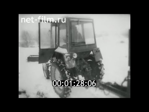 Видео: 1992г. село Нехотицко Старорусский район Новгородская обл