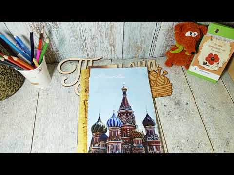 Видео: 09.11.2025. Воскресный час( о вязании и жизни😊)