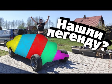 Видео: Нашли заброшенную CHEVROLET CAMARO 1980 года