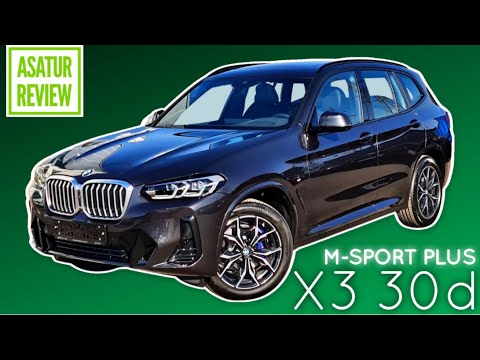 Видео: 🇺🇸 Обзор рестайл BMW X3 G01 30d M-Sport PLUS Sophisto Grey / БМВ Х3 30д Г01 М-СПОРТ ПЛЮС Софисто