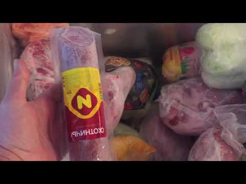 Видео: ЧТО В МОЁМ МОРОЗИЛЬНОМ ЛАРЕ?