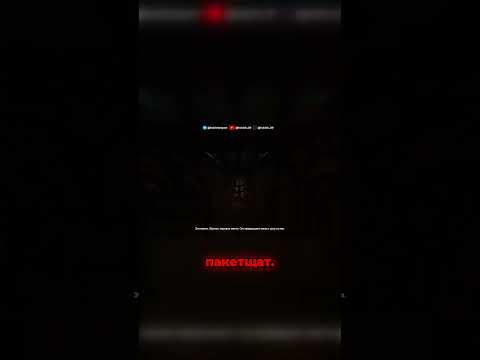 Видео: прохождение Amnesia: Rebirth #амнезия #amnesia  #amnesiarebirth