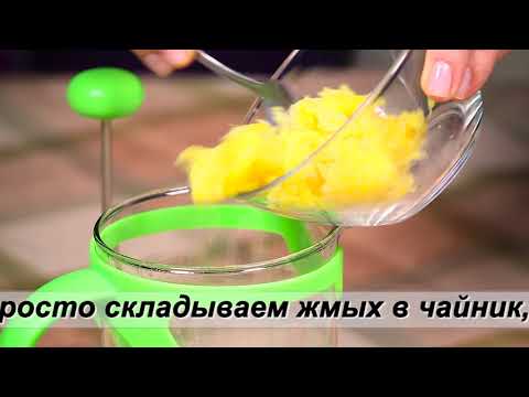 Видео: Особенное питание при потере аппетита