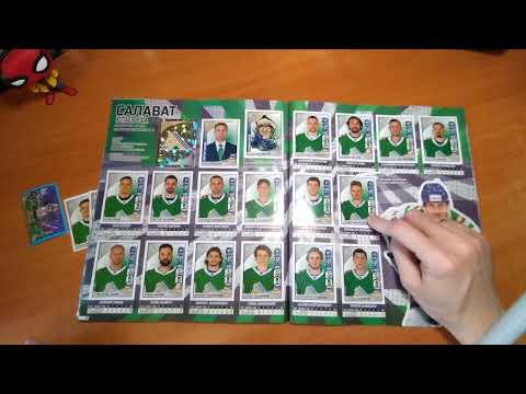 Видео: Распаковка блока Panini КХЛ 2022/2023! Соберётся ли альбом?
