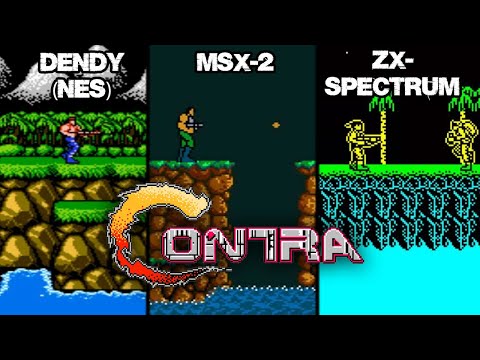 Видео: Как выглядела игра CONTRA на разных платформах. БЕЗ СЛЕЗ НЕ ВЗГЛЯНЕШЬ