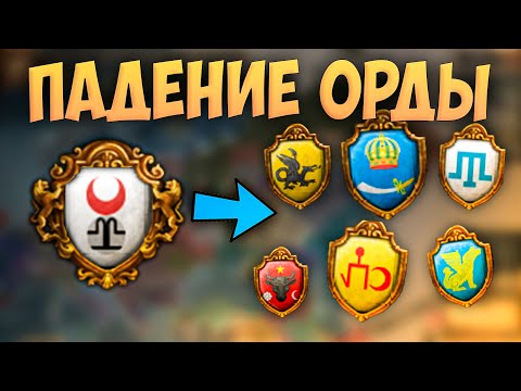 Видео: 🔥 Russian Universalis | Московия | #3 Падение Орды