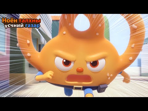 Видео: BreadBarbershop2 | Цагдаа Претзел | Mongolian Dubbing