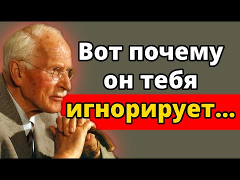 Видео: Психологи подтверждают: МУЖЧИНЫ моментально судят о ЖЕНЩИНАХ на основе этих 9 деталей | Карл Юнг