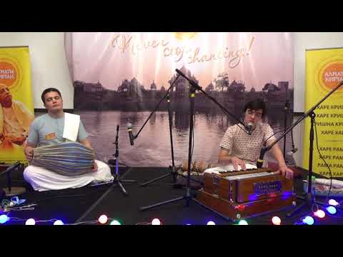 Видео: Тимур прабху - киртан. Алматы киртан (2018-30-06) Almaty kirtan