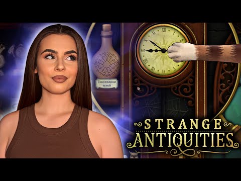 Видео: Тайна часов в загадочном антиквариате | Strange Antiquities #4