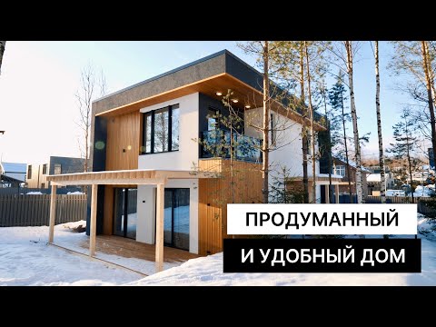 Видео: Обзор Дома 150 м2 вместе с Заказчиком | Интерьер Со Вкусом без Дизайнера