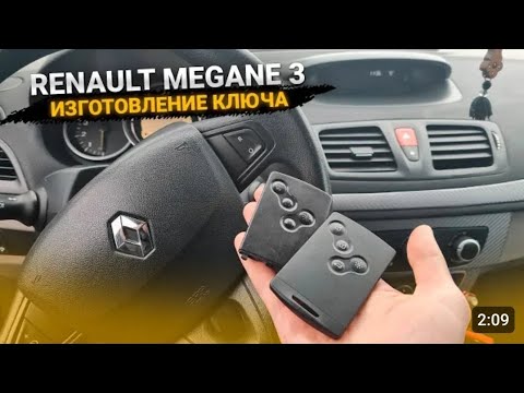 Видео: Восстановление ключ карты автомобиля Renault. Получился как новый 👍 #renault