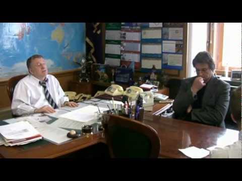 Видео: Александр Домогаров на приеме у В.Жириновского.flv