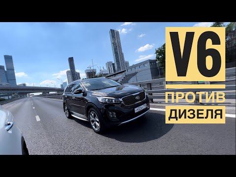 Видео: Sorento Prime бензин или дизель 0-100 #gtline #premium #sorento 3.3