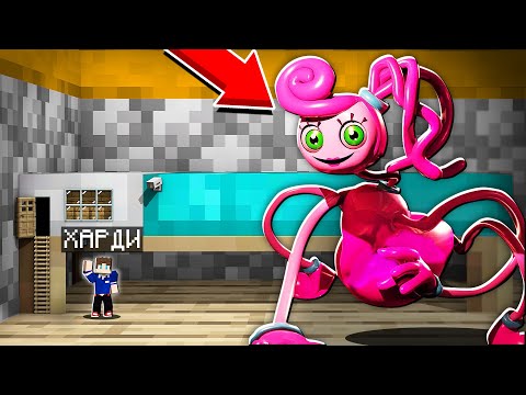 Видео: Я СКРЫВАЮСЬ ОТ МАМЫ ДЛИННЫЕ НОГИ ХАГГИ ВАГГИ ПОД КРОВАТЬЮ В МАЙНКРАФТ НО В 1 БЛОК МУЛЬТИК SCP