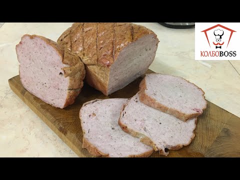 Видео: Мясной хлеб Либеркезе (Leberkäse). Лучший из всех хлебов на канале