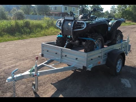 Видео: Прицеп бортовой для перевозки квадроциклов "Одиссей 7.11". Модель 25PМ1101М.