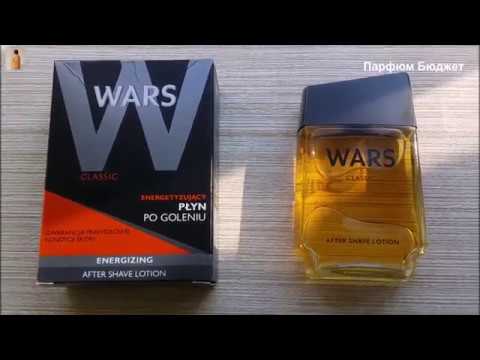 Видео: Лосьон после бритья WARS Classic