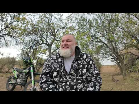 Видео: Мне очень страшно
