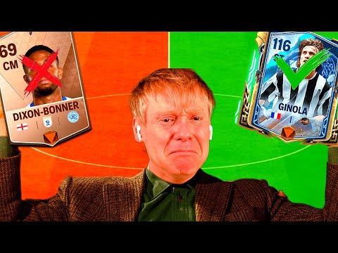 Видео: Конец SUS FC