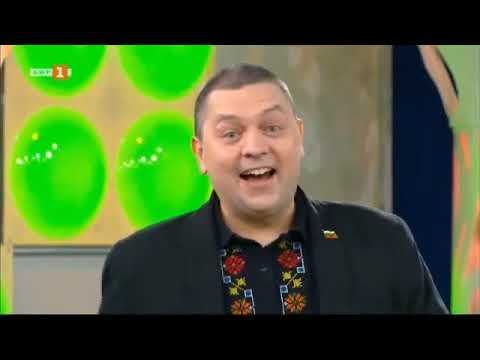 Видео: Васил Вълканов - Македонки билбилянки