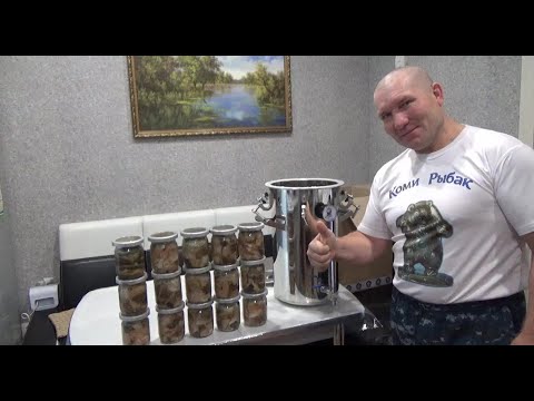 Видео: Автоклав  "ДОМАШНИЙ СТАНДАРТ" \  Домашние консервы на пару