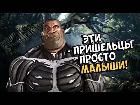 Видео: Про что был Crysis Warhead (+комиксы)