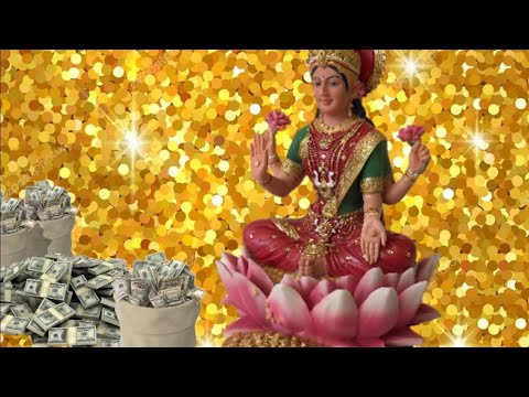 Видео: Махалакшми Аштакам. К деньгам!