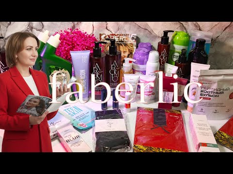 Видео: Фаберлик 16 25, шикарные новинки 🔥 #маринамаркова #фаберлик 