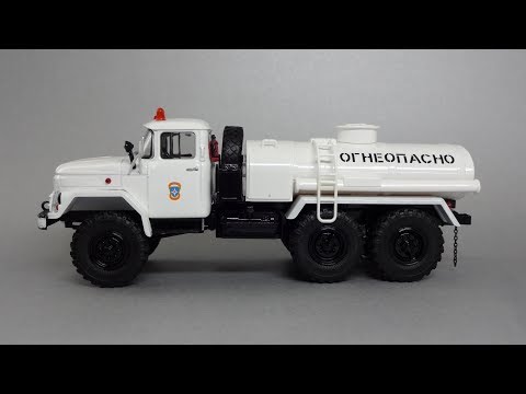 Видео: ЗиЛ-131 АЦ 4,0 (МЧС) автоцистерна-бензовоз || Start Scale Models || Масштабные модели 1:43