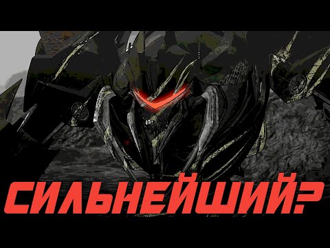 Видео: Вот почему Хардшелл самый имбовый и сильнейший трансформер -|- Трансформеры: Прайм