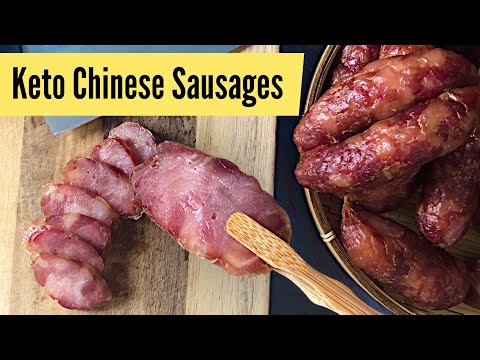 Видео: 🤤 Как приготовить кето-китайские колбаски | 臘腸 Cantonese sausage | lạp xưởng | Оригинальный рецепт