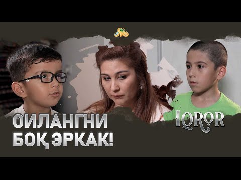 Видео: Оилангни боқ эркак! Iqror, 387 - son